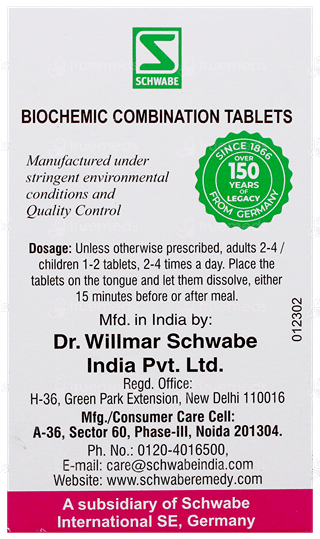 Dr Willmar Schwabe Bio Combination Bc 25 Tablet 25Gm