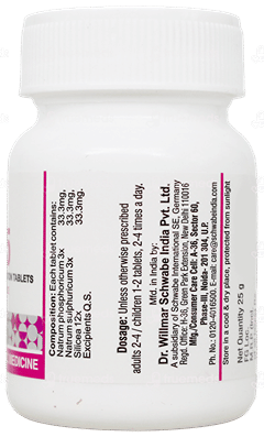 Dr Willmar Schwabe Bio Combination Bc 25 Tablet 25Gm