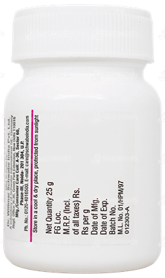 Dr Willmar Schwabe Bio Combination Bc 25 Tablet 25Gm