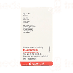 Axzyb 5mg Tablet 30 Axzyb 5mg Tablet 30