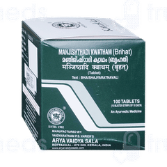 Kottakkal Ayurveda Manjishthadi Kwatham Brihat Tablet 10