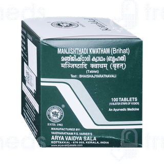 Kottakkal Ayurveda Manjishthadi Kwatham Brihat Tablet 10