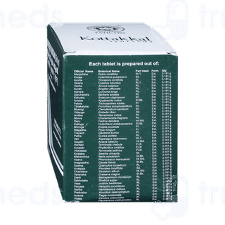 Kottakkal Ayurveda Manjishthadi Kwatham Brihat Tablet 10