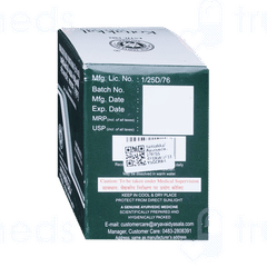 Kottakkal Ayurveda Manjishthadi Kwatham Brihat Tablet 10