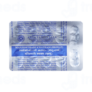 Kottakkal Ayurveda Manjishthadi Kwatham Brihat Tablet 10