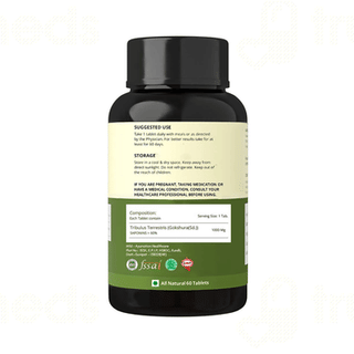 Rasayanam Tribulas Gokhru 60 Tablet 60