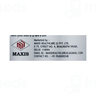 Sakri A Tablet 15