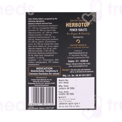 Ontop Vedics Herbotop Power Tablet 10