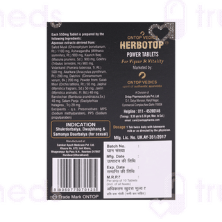 Ontop Vedics Herbotop Power Tablet 10