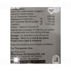 Djet Ct Tablet 10