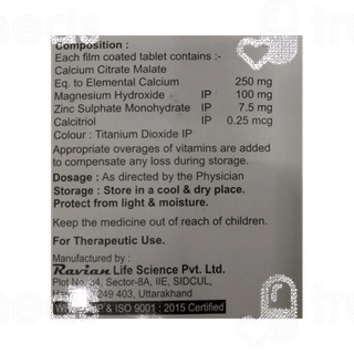 Djet Ct Tablet 10