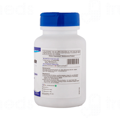 Healthvit Zinc Sulphate 50mg Tablet 60