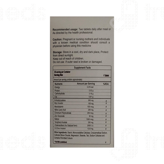 Acnechio Ab Tablet 30