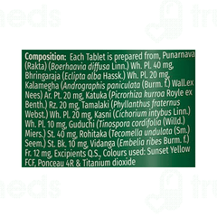 Zandu Livital Tablet 90