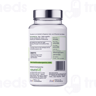 Health Veda Organics Alpha Lipoic Acid Tablet 60