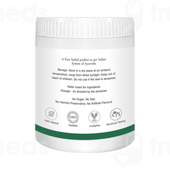 Herb Essential Mahayograj Guggulu Tablet 1000