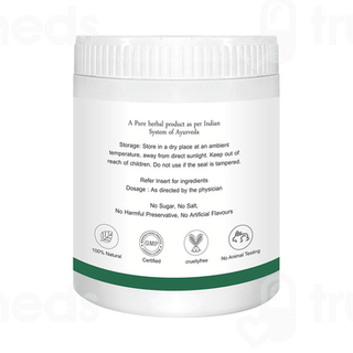 Herb Essential Mahayograj Guggulu Tablet 1000