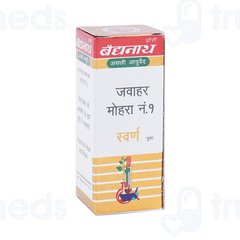 Baidyanath Jawahar Mohra No 1 With Gold Tablet 10