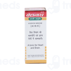 Baidyanath Jawahar Mohra No 1 With Gold Tablet 10