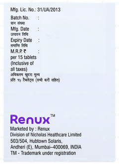 Renvilda M 1000 Tablet 15 Renvilda M 1000 Tablet 15