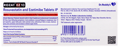 Rozat Ez 10 Tablet 10 Rozat Ez 10 Tablet 10