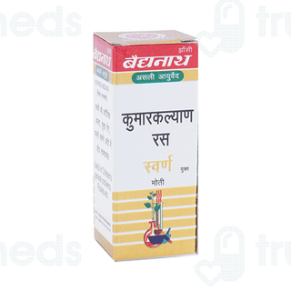 Baidyanath Kumarkalyan Ras With Gold And Pearl Tablet 10