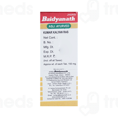 Baidyanath Kumarkalyan Ras With Gold And Pearl Tablet 10