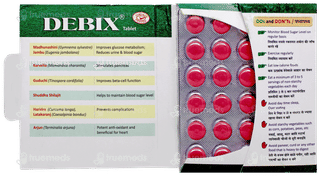 Sandu Debix 2 Pack Of 30 Tablets