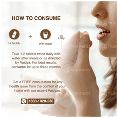 Maharishi Ayurveda Worry Free Tablet 60