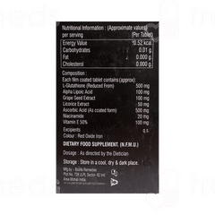Cartioflex Tablet 15