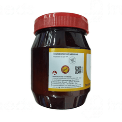 Bjain Thyroidinum 3x Trituration Tablet 450gm