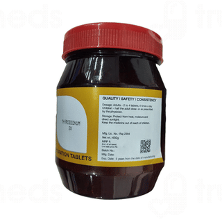 Bjain Thyroidinum 3x Trituration Tablet 450gm