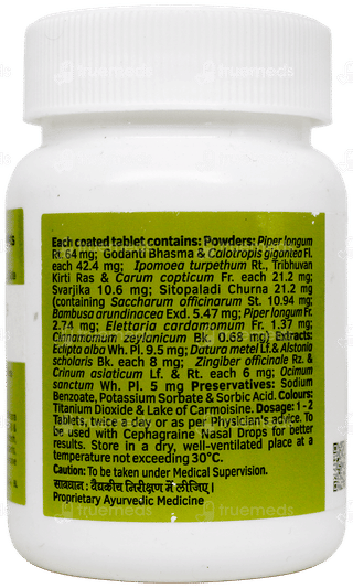 Charak Cephagraine Tablet 60