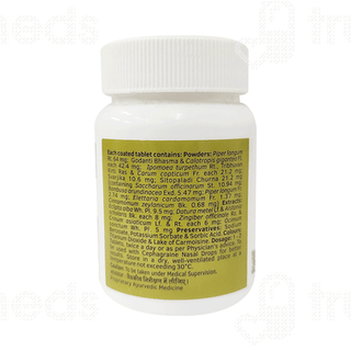 Charak Cephagraine Tablet 60