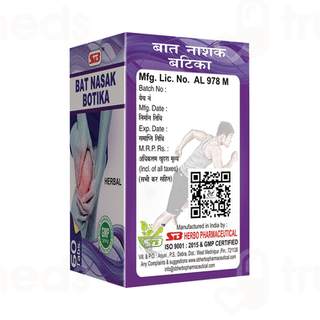 Sb Bat Nasak Botika Tablet 60