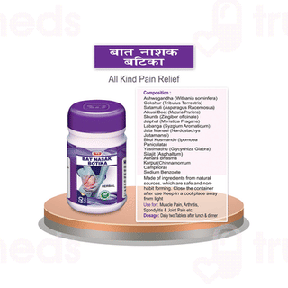 Sb Bat Nasak Botika Tablet 60