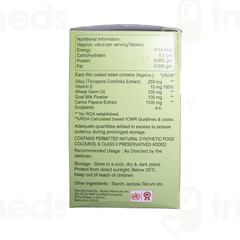 Acorica Tablet 10