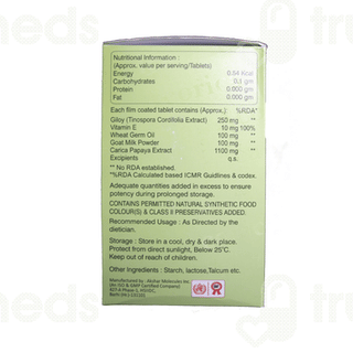 Acorica Tablet 10