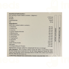 Essenamin Tablet 10