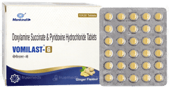Vomilast G Ginger Flavour Tablet 30