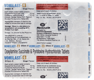 Vomilast G Ginger Flavour Tablet 30