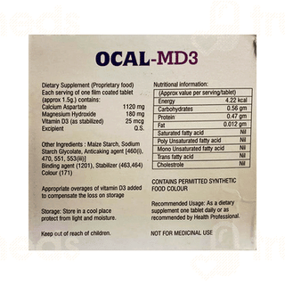 Ocal Md3 Tablet 10
