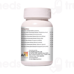 Amarantha Ariliv Tablet 60