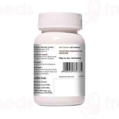 Amarantha Ariliv Tablet 60