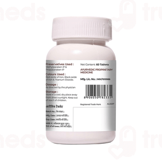 Amarantha Ariliv Tablet 60