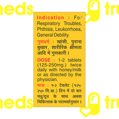Baidyanath Basant Malti Ras With Gold Tablet 10