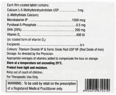 Complinine D Tablet 10