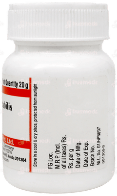 Dr Willmar Schwabe Carbo Vegetabilis 6x Tablet 20gm