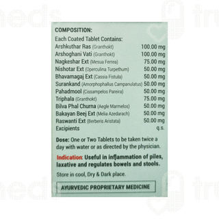 Pilonay Tablet 30