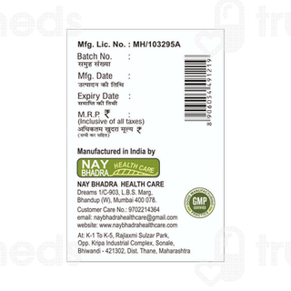 Pilonay Tablet 30